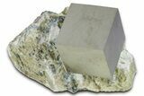 Natural Pyrite Cube In Rock - Navajun, Spain #361855-1